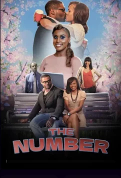 Постер: Число / The Number (2024)