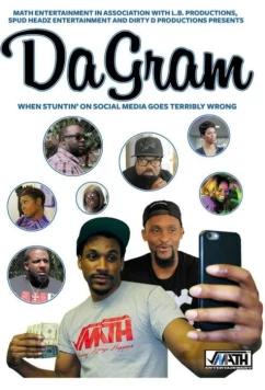 Постер: ДаГрам / DaGram (2018)