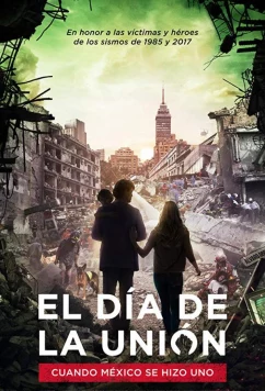 Постер: День объединения / El día de la unión (2018)