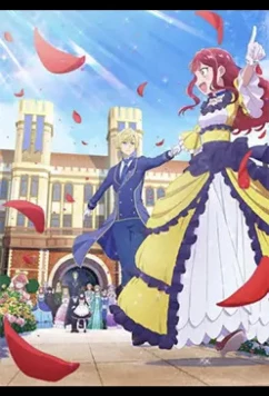 Постер: Дневник наблюдений за моей невестой / Jishou Akuyaku Reijou no Konyakusha no Kansatsu Kiroku. (2026)