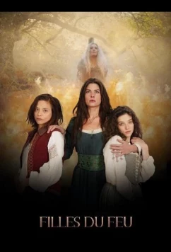 Постер: Дочери огня / Filles du Feu (2023)