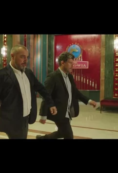 Постер: Друзья / Братья / Bros / Through fire and water / Como hermano (2024)