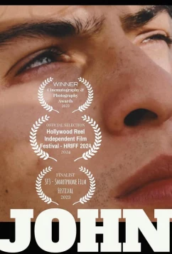 Постер: Джон / John (2023)