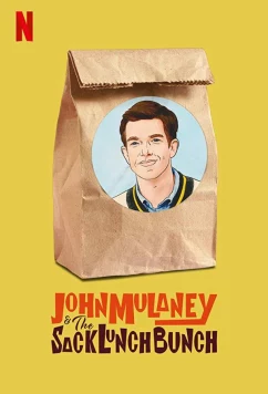 Постер: Джон Малэйни обед с подростками / John Mulaney & the Sack Lunch Bunch (2019)