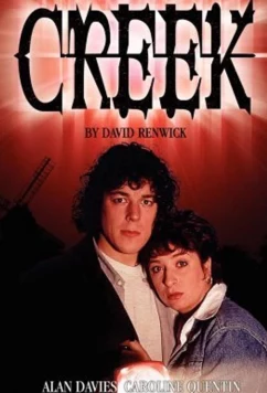 Постер: Джонатан Крик / Jonathan Creek (1997)