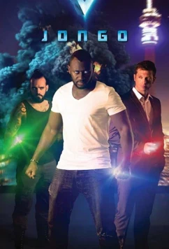 Постер: Джонго / Jongo (2016)