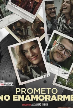 Постер: Елена / Helena (2018)