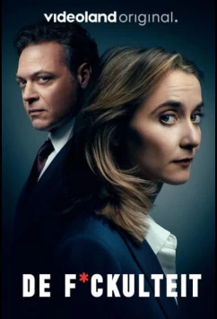 Постер: Факультет / De F*ckulteit (2025)