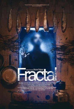 Постер: Фрактал / Fractal (2021)
