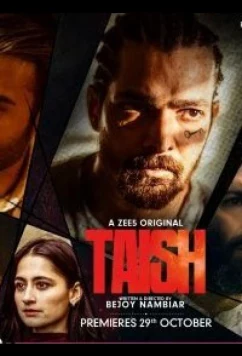 Постер: Гнев / Taish (2020)