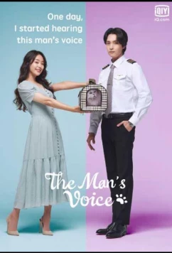 Постер: Голос этого парня / Geu Nom Mogsoli (2021)