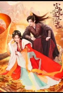 Постер: Грядущее богатство / Богатство кружит голову / Fu Gui Bi Ren Tai Shen (2024)