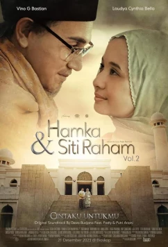 Постер: Хамка и Сити Рахам 2 / Hamka & Siti Raham Vol. 2 (2023)