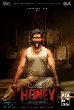 Постер: Хани / Honey (2026)
