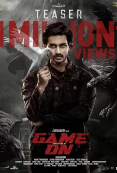 Постер: Игра в месть / Игра начинается / Game On (2023)