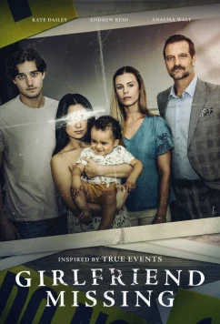 Постер: Исчезнувшая девушка / A Young Father's Nightmare (2025)