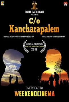 Постер: Истории из Канчарапалема / C/o Kancharapalem (2018)
