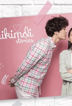 Постер: Истории Суйкимди / Suikimdi Stories (2021)