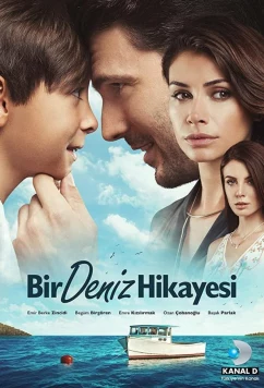 Постер: История Дениза / Bir Deniz Hikayesi (2015)