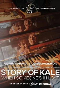 Постер: История Кэйл / Story of Kale: When Someone's in Love (2020)