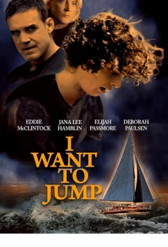 Постер: Я хочу прыгнуть / I Want to Jump (2023)
