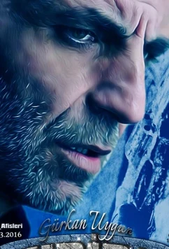 Постер: Янтарь / Kehribar (2016)