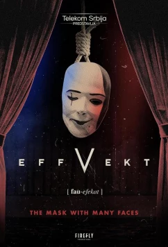 Постер: Эффект отчуждения / V Efekat (2024)