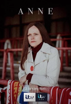 Постер: Энн / Anne (2022)