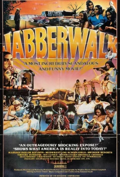 Постер: Это Америка / This Is America (1977)