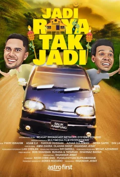 Постер: Как Мы Отметили Райю / Jadi Raya Tak Jadi (2024)