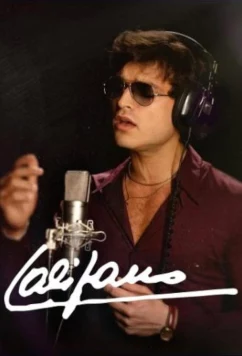 Постер: Калифано / Califano (2024)