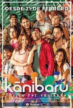 Постер: Канибару / Kanibaru (2019)