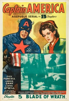 Постер: Капитан Америка / Captain America (1944)