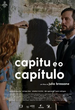 Постер: Капиту и глава / Capitu e o Capítulo (2021)