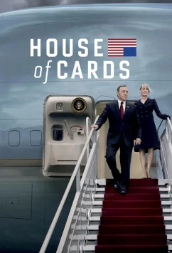 Постер: Карточный домик / House of Cards (2013)