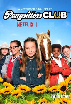 Постер: Клуб понинянек / Ponysitters Club (2018)