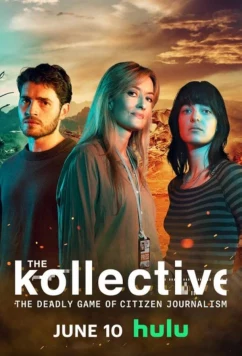 Постер: Коллектив / The Kollective (2025)