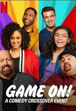 Постер: Комедийный кроссовер / Game On! A Comedy Crossover Event (2020)