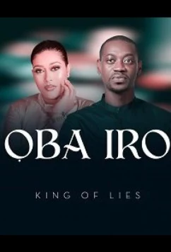 Постер: Король лжи / Oba Iro (2020)
