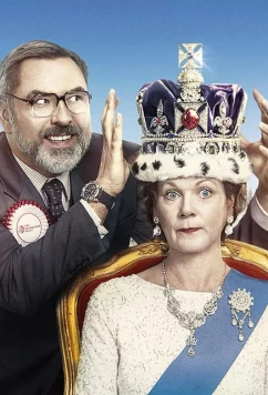 Постер: Королева и я / The Queen and I (2018)