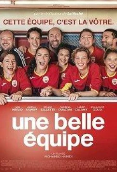 Постер: Королевы поля / Une belle équipe (2019)