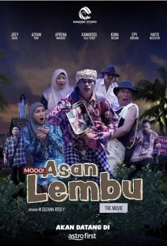 Постер: Корова Хасана / Asan Lembu (2024)