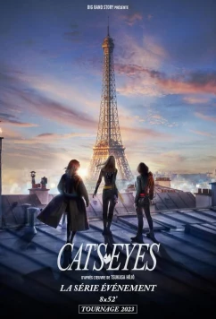 Постер: Кошачьи глаза / Cat's Eyes (2024)