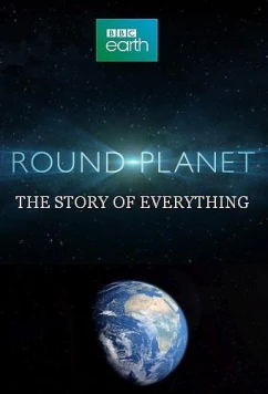Постер: Круглая планета / Round Planet (2016)