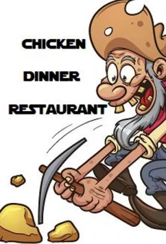 Постер: Куриный ресторан / CDR: The Movie (2023)