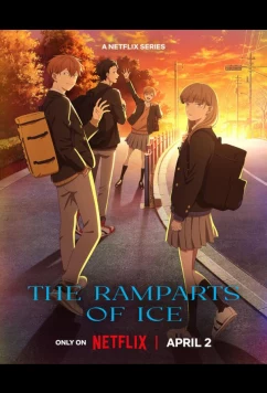 Постер: Ледяная стена / Koori no Jyouheki (2026)