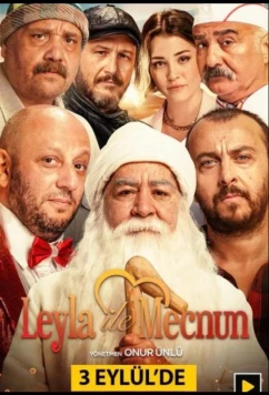 Постер: Лейла и Меджнун / Leyla ile Mecnun (2021)