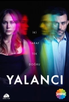 Постер: Лжец / Лгунья / Yalancı (2021)