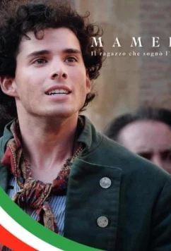 Постер: Мамели - мальчишка, мечтавший об Итали / Mameli - il ragazzo che sognò l'italia (2024)