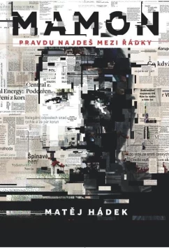 Постер: Мамон / Mamon (2015)